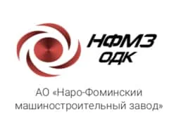 НФМЗ (кровля корпуса №2) — материалы проекта